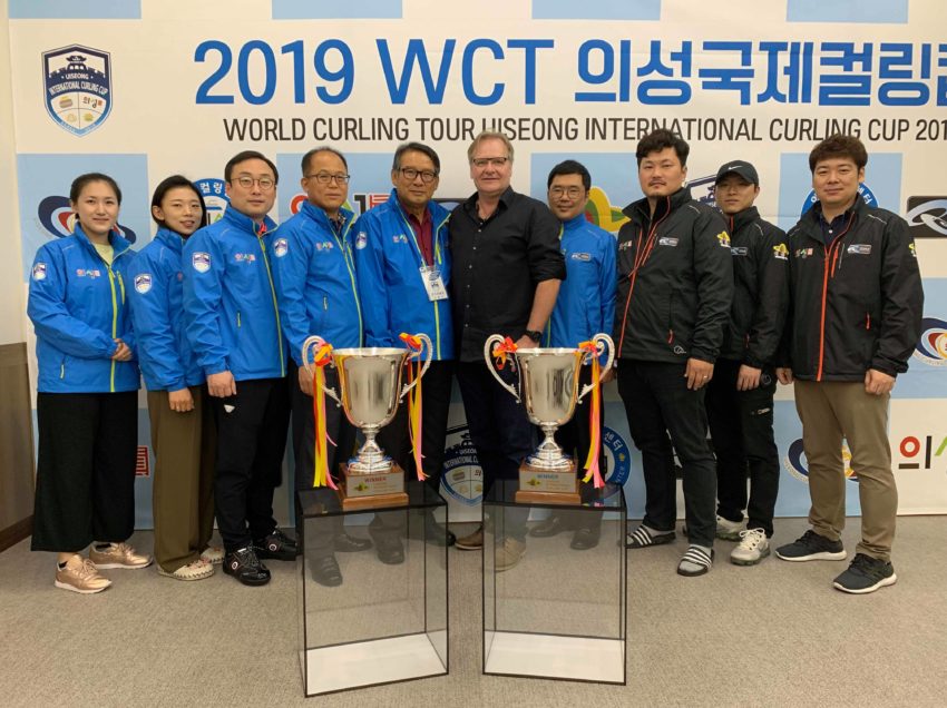 Uiseong International Curling Cup Organizing Committee