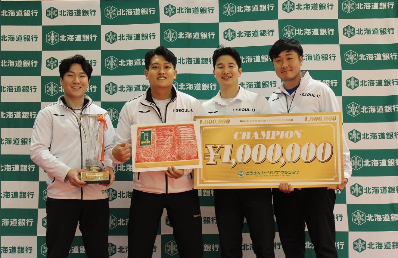 Jeong wins Hokkaido Bank Curling Classic