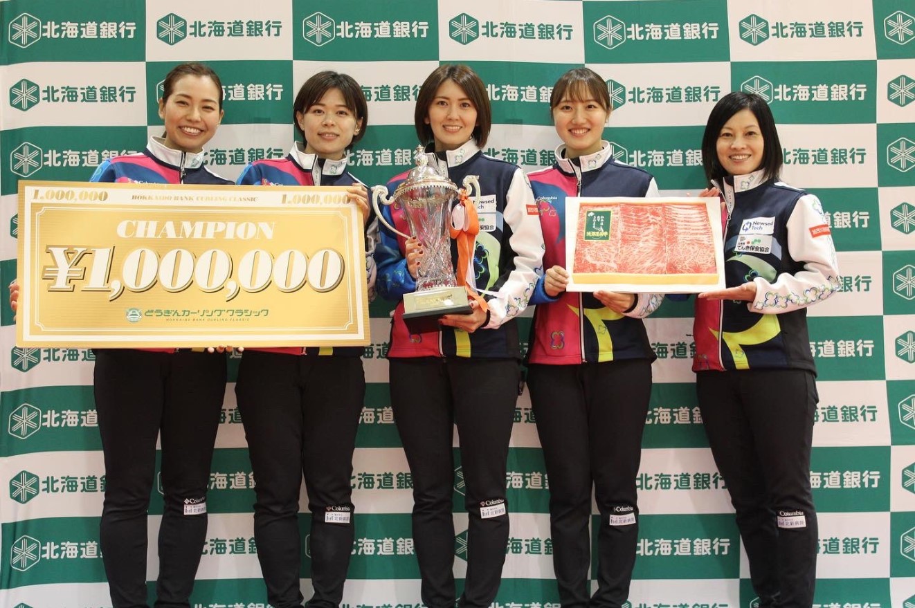 Yoshimura secures Hokkaido Bank women's title