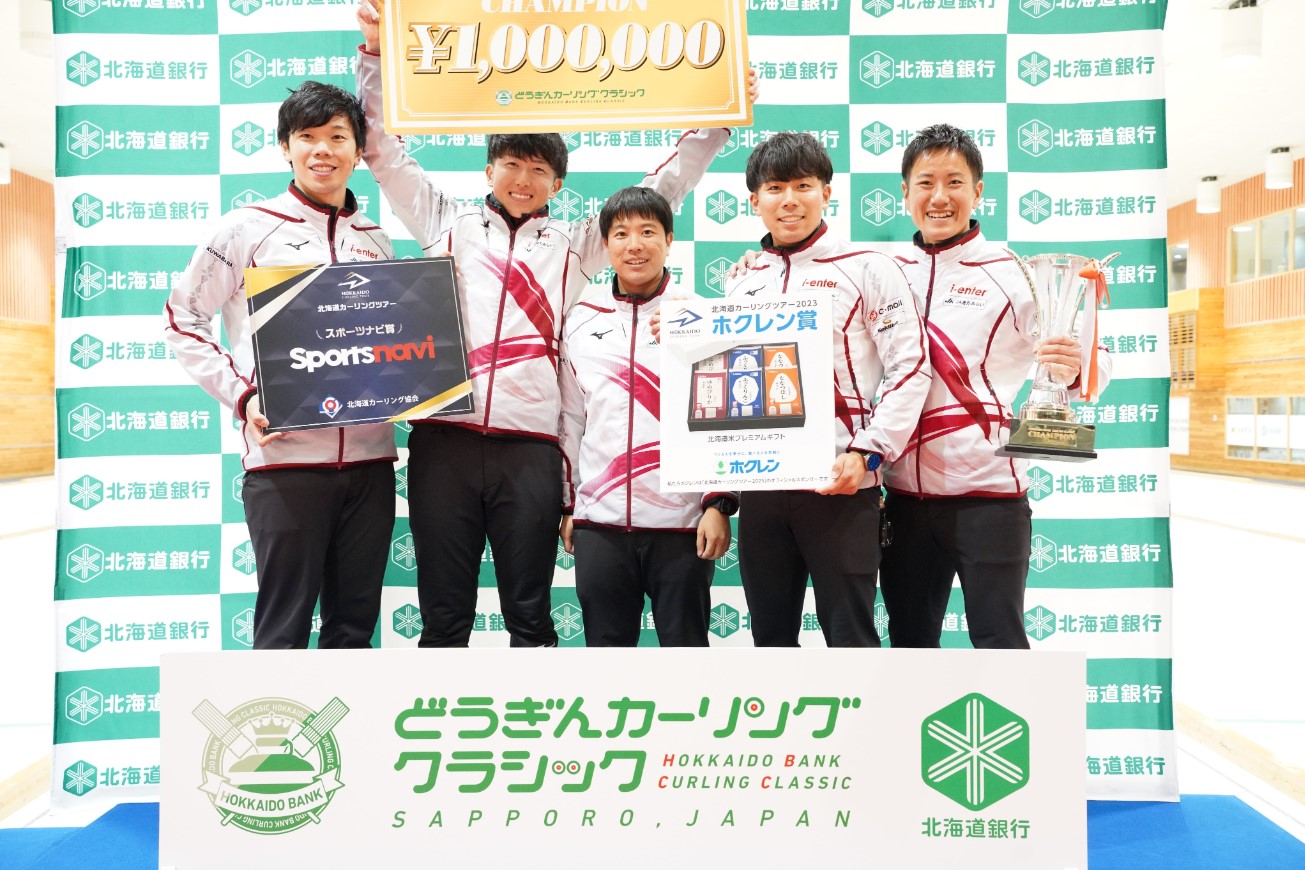 HIRATA SCORES HOKKAIDO BANK CLASSIC MEN'S TITLE