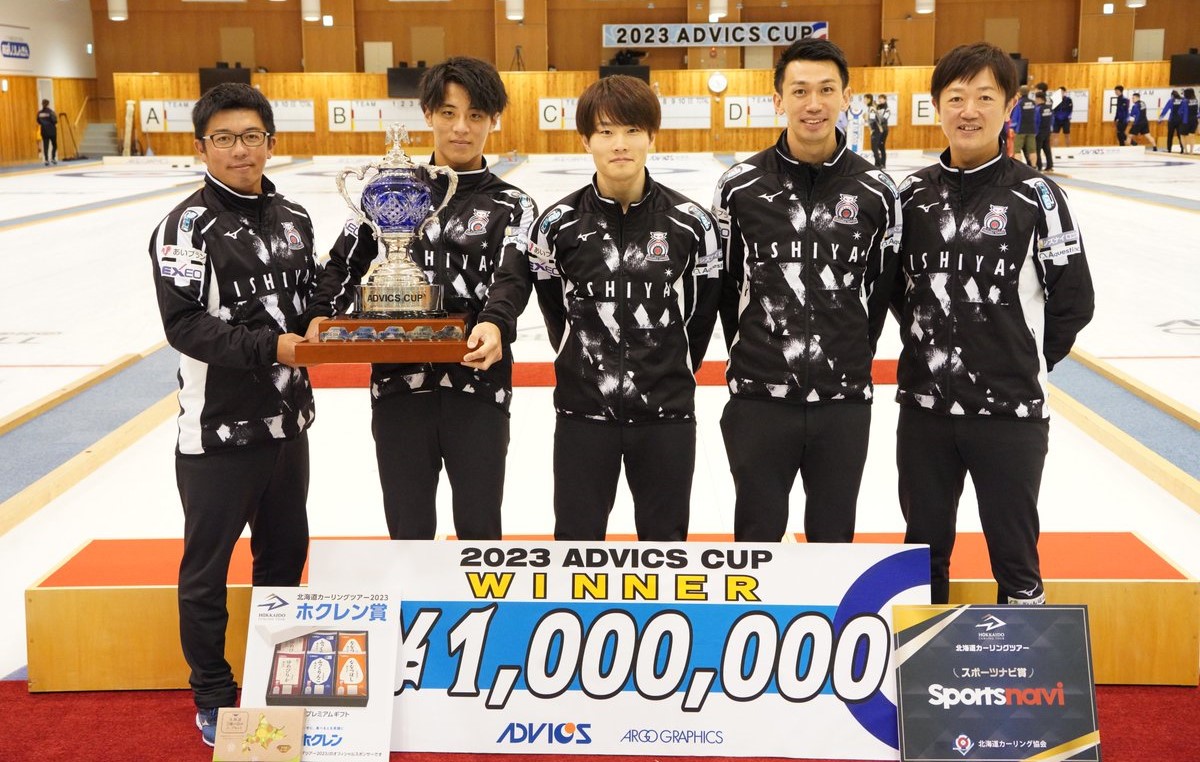 ABE WINS ADIVCS CUP MEN'S TITLE