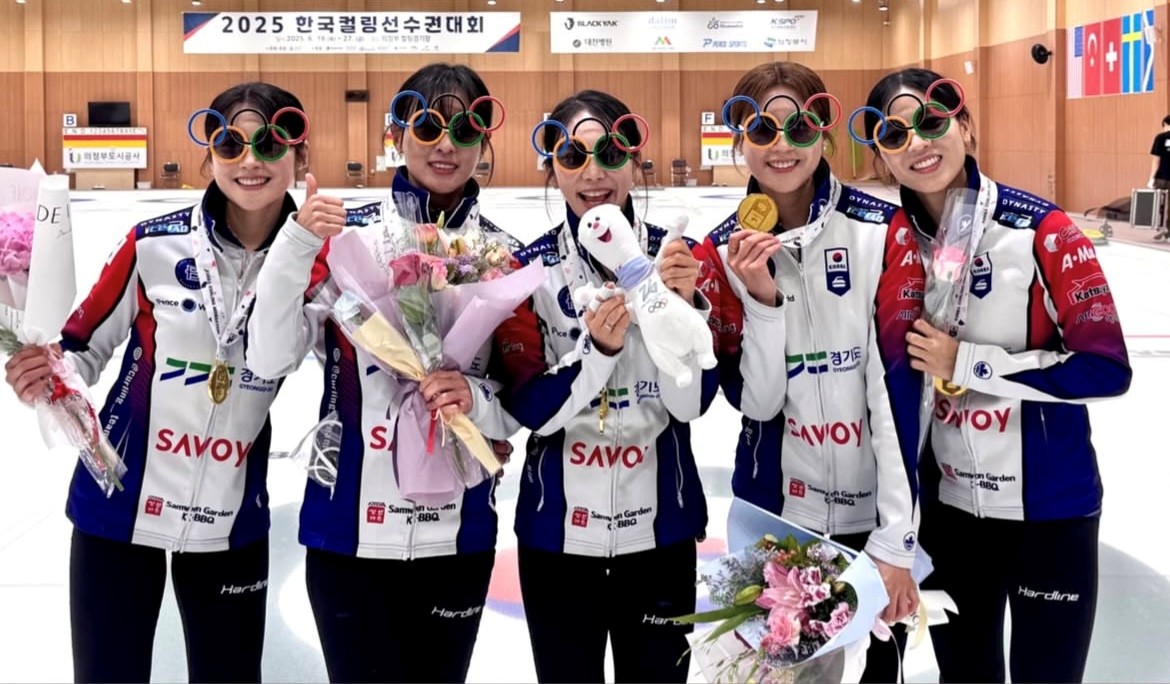 Gim wins 2025 Korean Championship